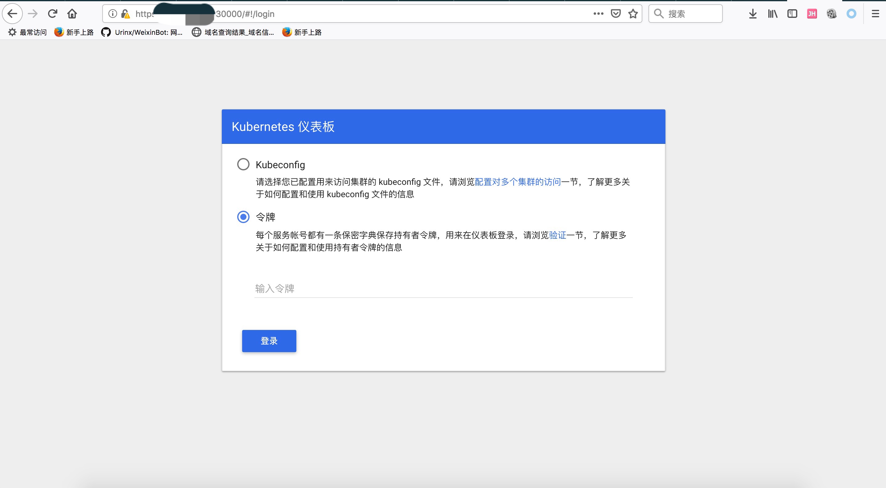 image-20190221230431143